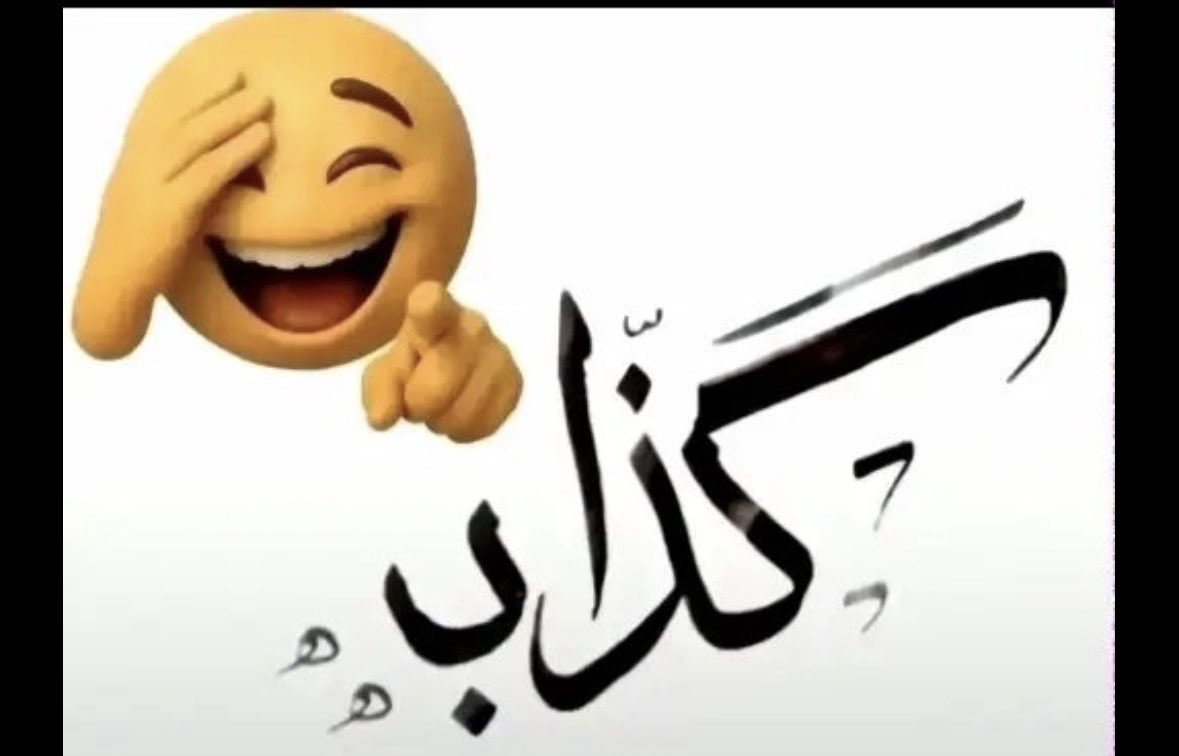 M22_0l's tweet photo. @KFO_16 https://t.co/KzDcJrFa4b