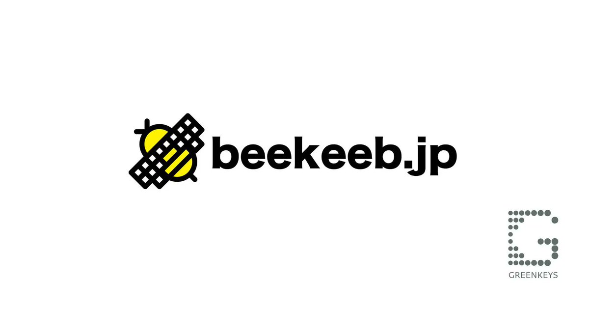 Greenkeys_JP's tweet photo. 本日の新着は一件。

・https://t.co/5IyW6LwqERを運営する合同会社くるみが8月31日付けで解散

残念なニュースですが取り上げます。
2025年にhttps://t.co/ynhcCcXhG2の日本版として運営を開始し、瞬く間に日本の自作キーボードコミュニティにとってなくてはならない存在になっていました。

詳細についてはツリーのコンテンツをご覧ください。