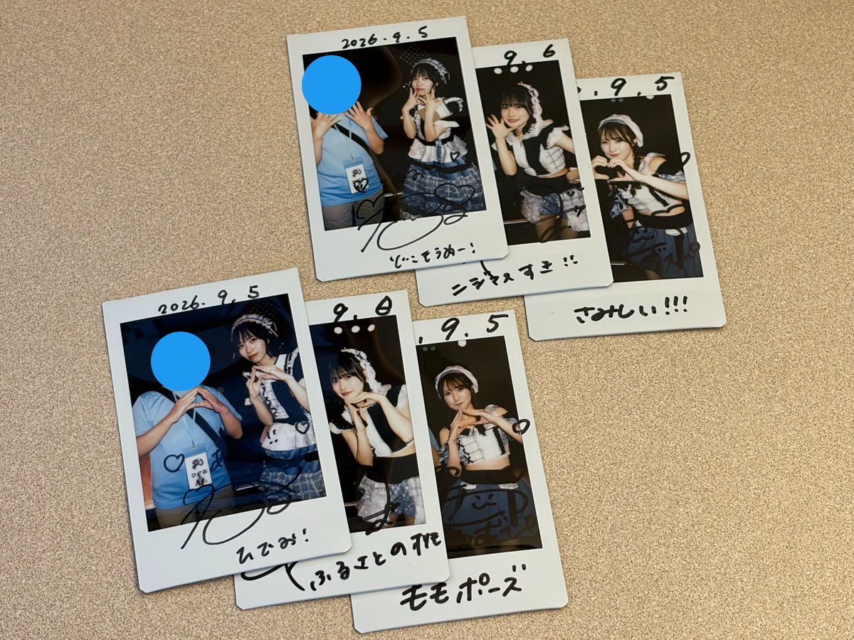 heroxjp's tweet photo. はるばる福島からモモをお届けしました😋
みんなありがとねー！
#ルルネージュ https://t.co/YBk3wbIci0