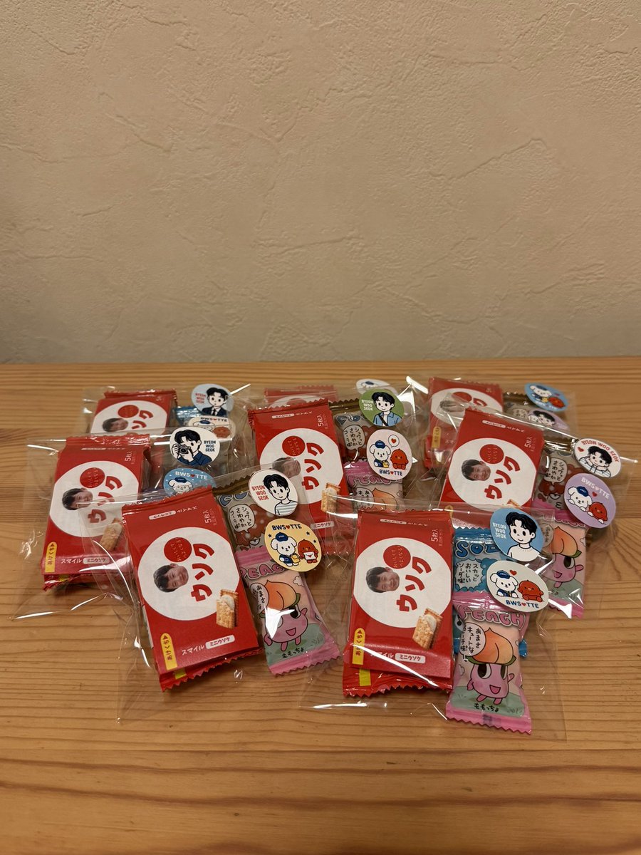 miilkcocoaa's tweet photo. 初めてのソンムルで雑なところもありますが、、かわいいウソクビスコよければもらってください♡
#TheSecretLibraryinYokohama 
#byeonwooseok https://t.co/XvpvbOUtYG