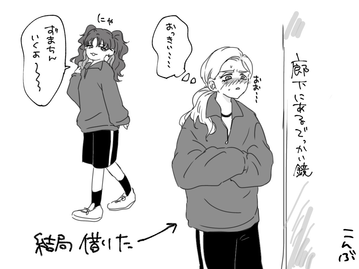 konbutuyutuyu's tweet photo. 自覚前と自覚後の違いで一生味する（再掲） https://t.co/LLZ3FlmCbU