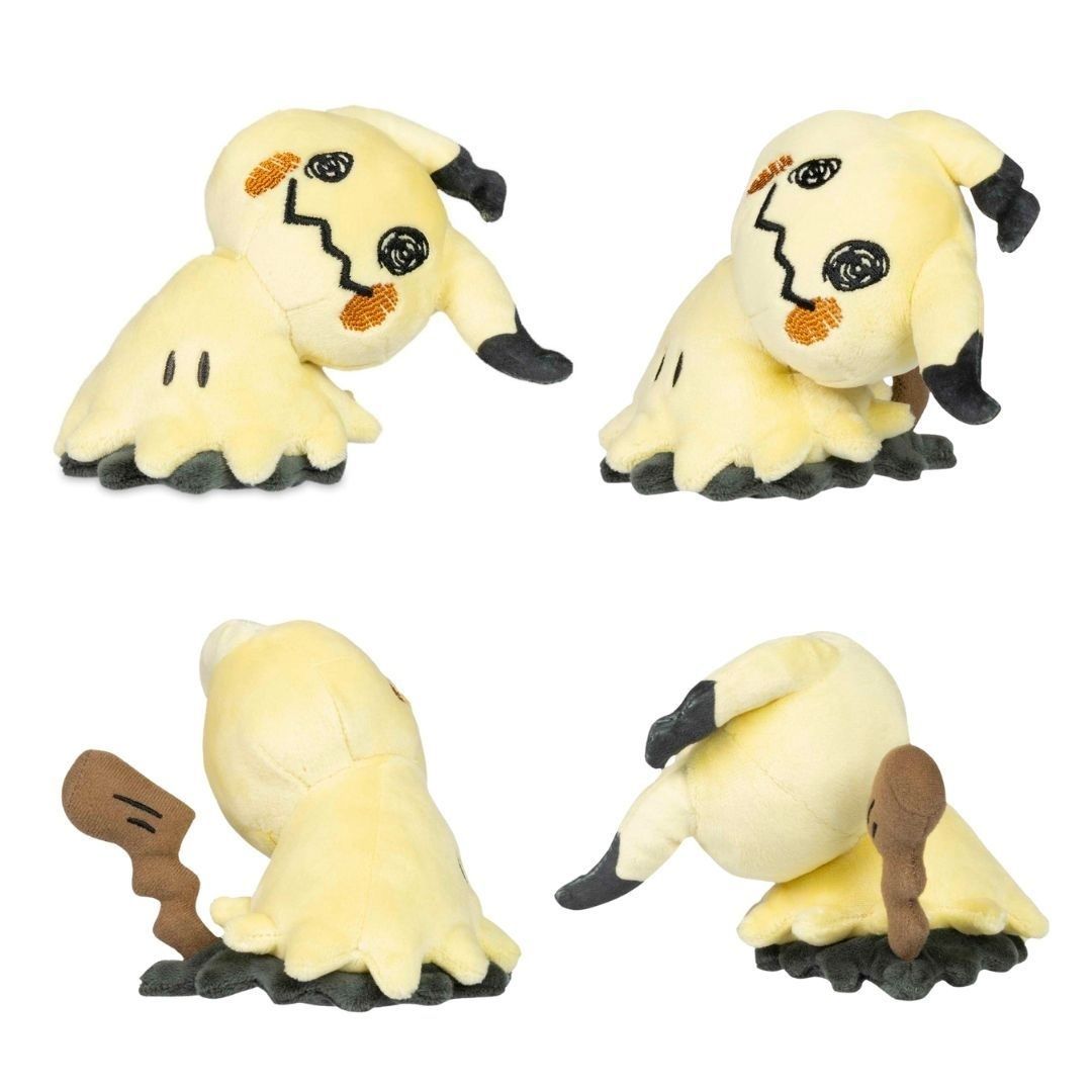 mecchaJP's tweet photo. ✨👻 Mimikyu said: no more pretending today.💛 
Pokémon Fit - Plush Mimikyu Busted Form ✨ Check it out at the link below!
🛑 https://t.co/WGnfpxEOrp

#Pokemon #Mimikyu https://t.co/piL2smwYl6