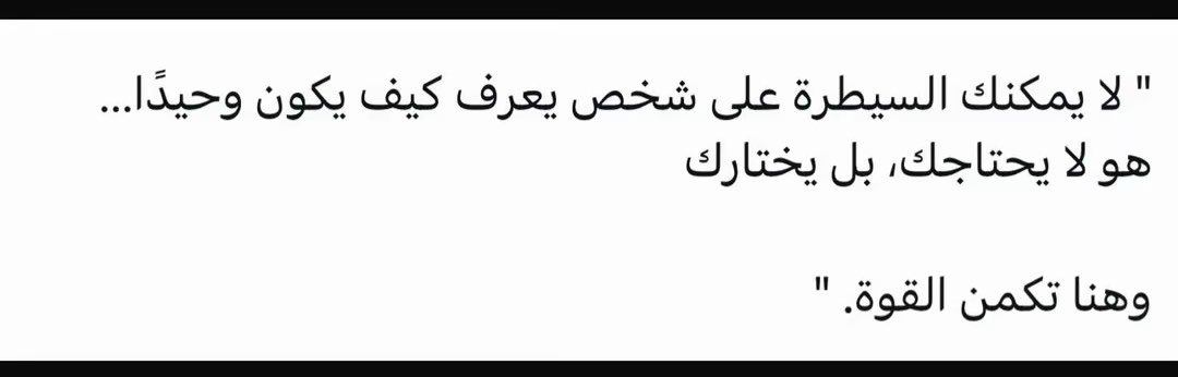 MohammedMraja's tweet photo. https://t.co/grRTfcTXaj