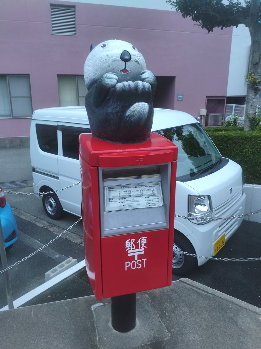 tsukimaron's tweet photo. 旅行で朝ラン🏃
気温も涼しく、雨にも降られず気持ち良く走れました(*´ω｀*)
知らない土地を走るの新鮮で良いですね◎
#朝ラン #ランニング #三重 https://t.co/Nco8h05har