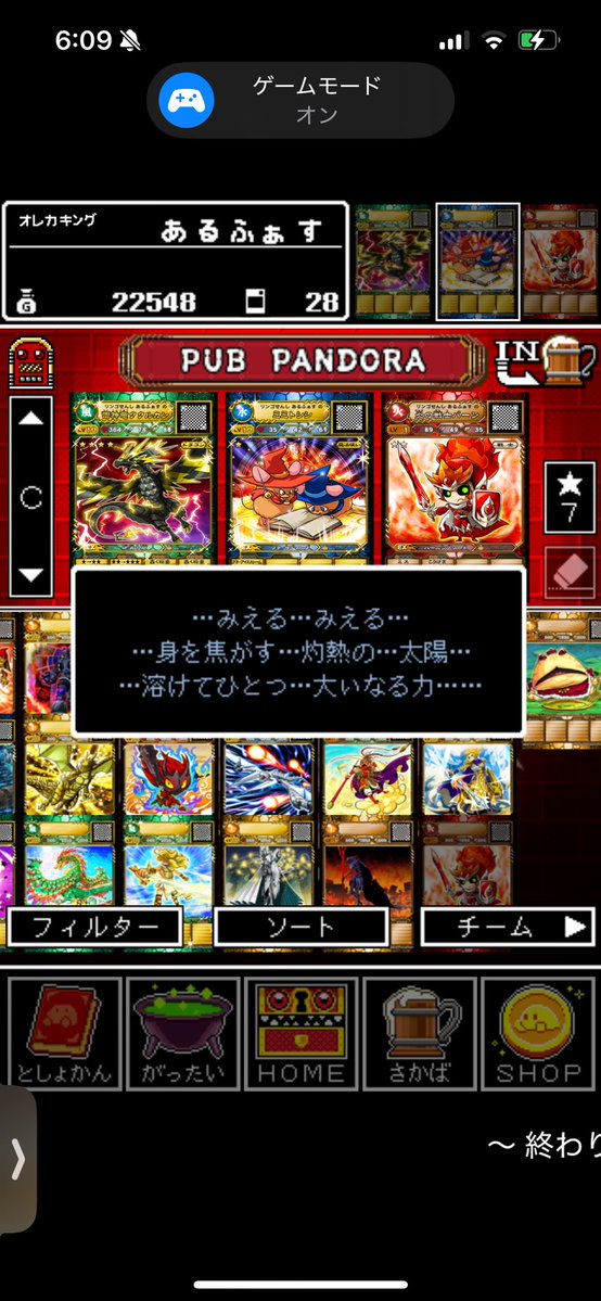 fuasu127303's tweet photo. 人生で嬉しいことランキング第4位くらい https://t.co/Bq70wuh5bY