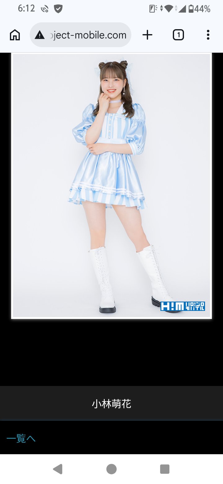 しんくぽじてぶ🐟🐼💓🎶🦐💧 on X: 