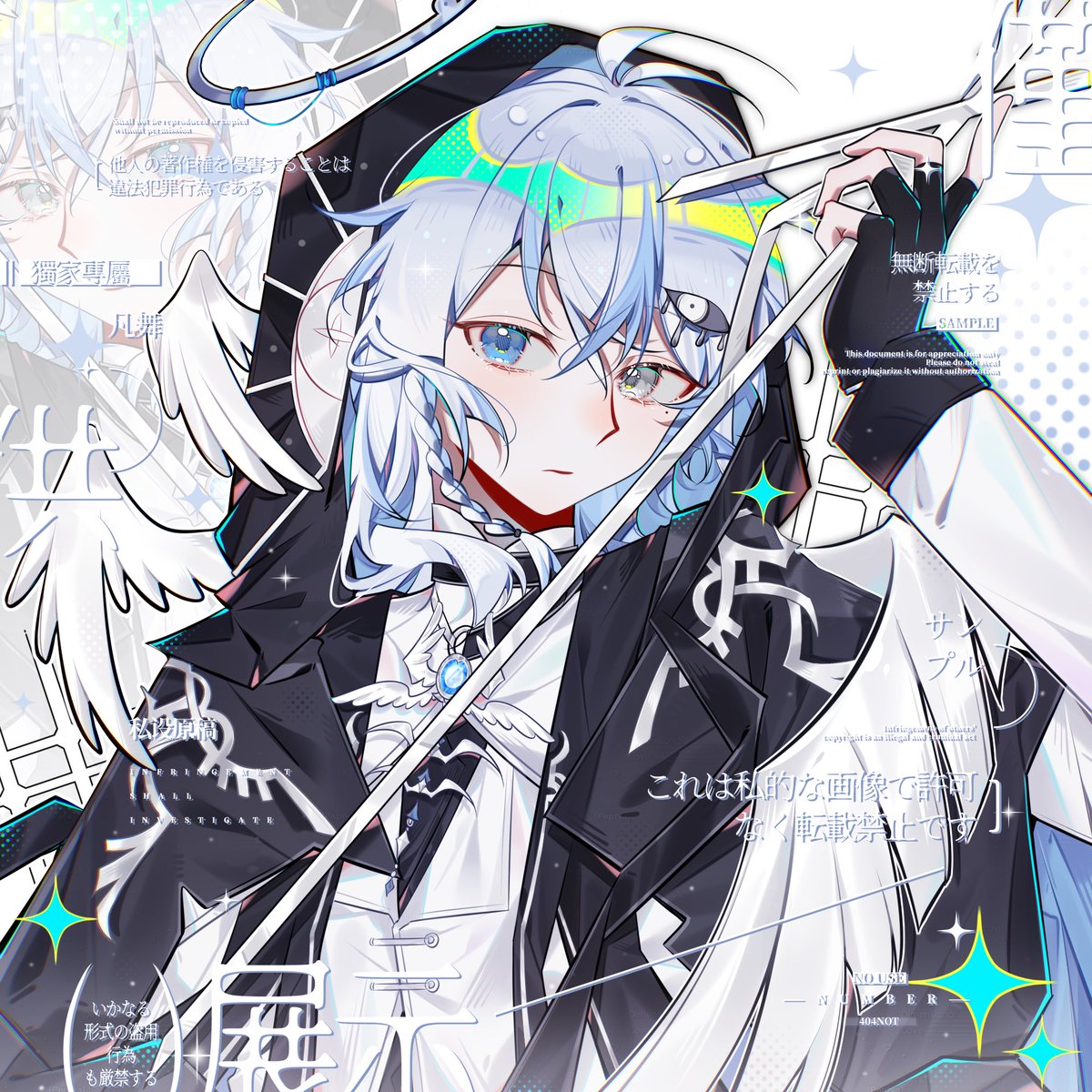 FanWu52001's tweet photo. Commission showcase
#Commissionshowcase 
#artwork #illustration‌‌ #digitalartㅤㅤㅤㅤ https://t.co/gAwIg7u42p