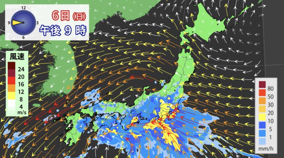 yufeb17's tweet photo. 🗾今夜・月曜日朝の雨風予想

関東は大雨のピークが長く続きそう☔️

警報が出たら休校になる学校もありますが、あす（月）の通勤通学の時間帯は、東京23区や千葉でも「大雨警報」が出ている可能性が現段階で高いです。

道路冠水にも⚠️

#関東大雨 https://t.co/UcTMf8kmOT