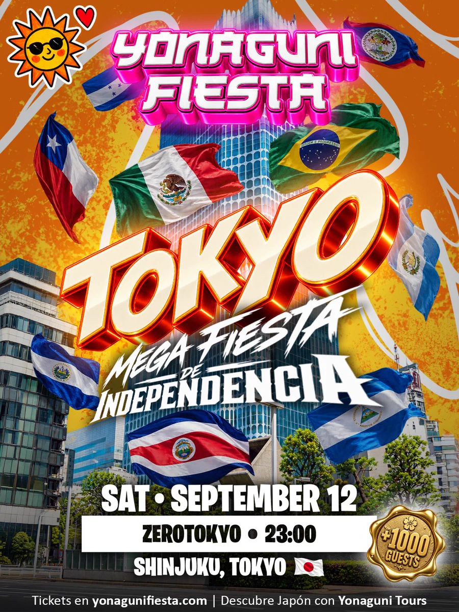 【yoshi47】PARTY IN TOKYO poster yoshi47】PARTY IN TOKYO poster A couple more days left Tokyo and