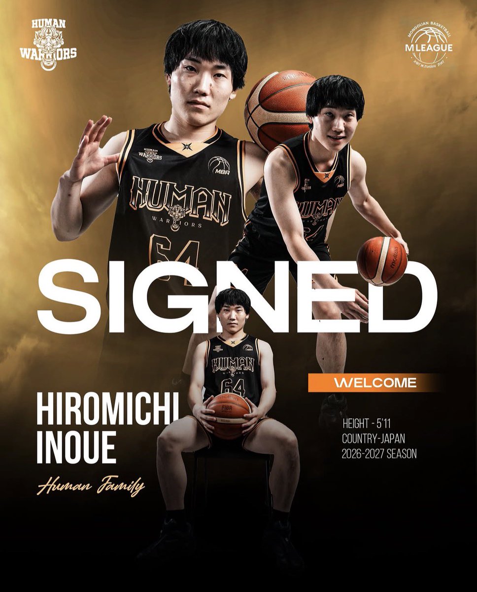 Hiroinoue0701's tweet photo. ご報告🇲🇳🏀

井上大道です。

この度、モンゴルのリーグでプレーすることになりました。

もっと試合に出たい。
もっと成長したい。
そして必ず結果を残す。

その気持ちを持って、日本を離れ新しい環境へ挑戦します。

応援・拡散してもらえると嬉しいです
#バスケ #井上大道 #モンゴル https://t.co/DZwizjExmS