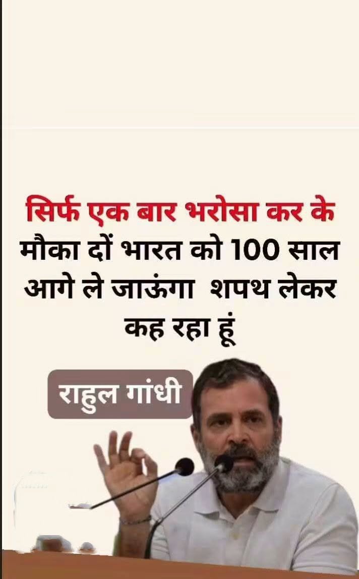 JainKiran6's tweet photo. दिमाग ख़राब हो गया है हमारा?? 🧐 https://t.co/1WtSmPIgrv