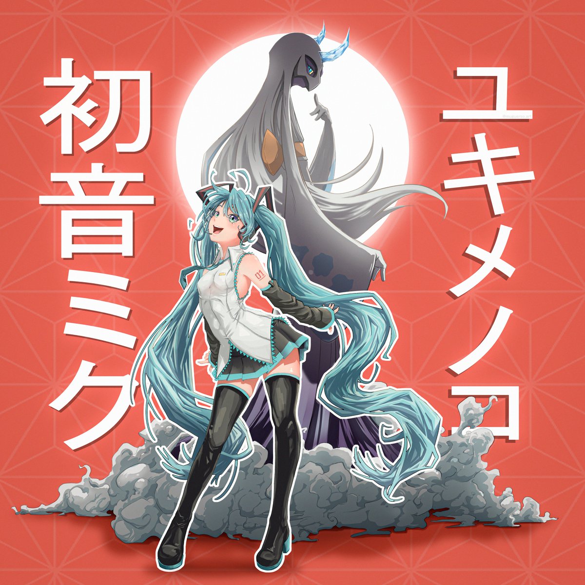 MuguersoArt's tweet photo. Miku and Froslass https://t.co/IGbzWLr5L5