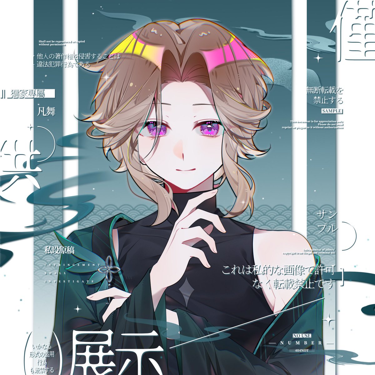 FanWu52001's tweet photo. Commission showcase
#Commissionshowcase 
#artwork #illustration‌‌ #digitalartㅤㅤㅤㅤ https://t.co/EpmD1b6geZ