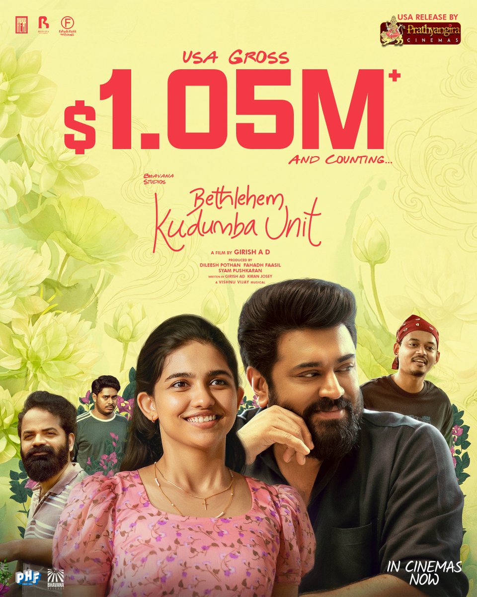PrathyangiraUS's tweet photo. THE BLOCKBUSTER RUN CONTINUES...❤️📈

#BethlehemKudumbaUnit USA GROSS $1.05M+ and Counting ❤️‍🔥

USA By @PrathyangiraUS, In Cinemas Now ✨

#BKU @NivinOfficial @_mamithabaiju @BhavanaStudios
#GirishAD @PharsFilm https://t.co/4BrqlPDELf