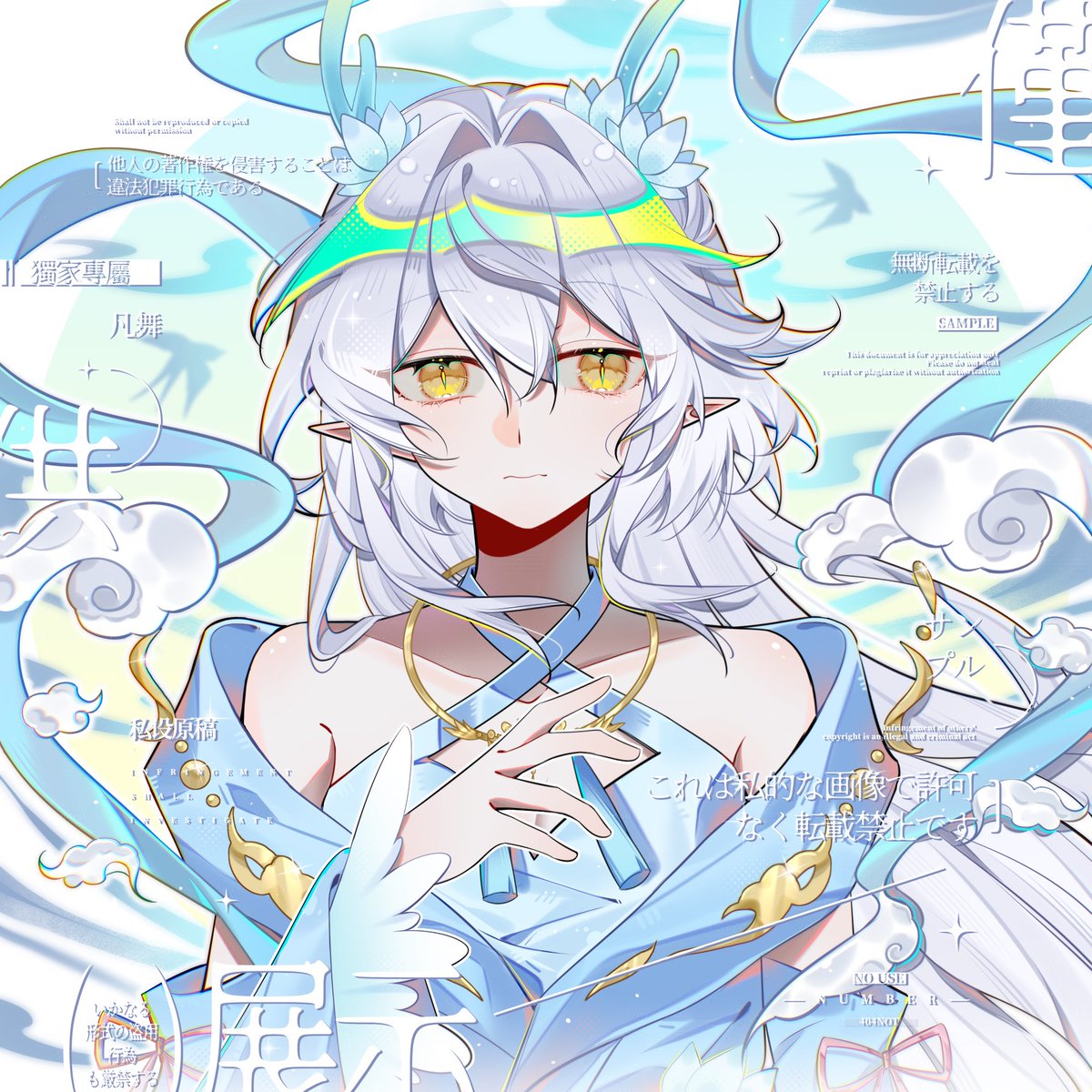 FanWu52001's tweet photo. Hey! I’d really love to join VGen. 🥹Here’s some of my work! 🥳Any chance I could get a #VGenCode? Thanks so much!🙏🏻 https://t.co/Yo1ErSRnTo