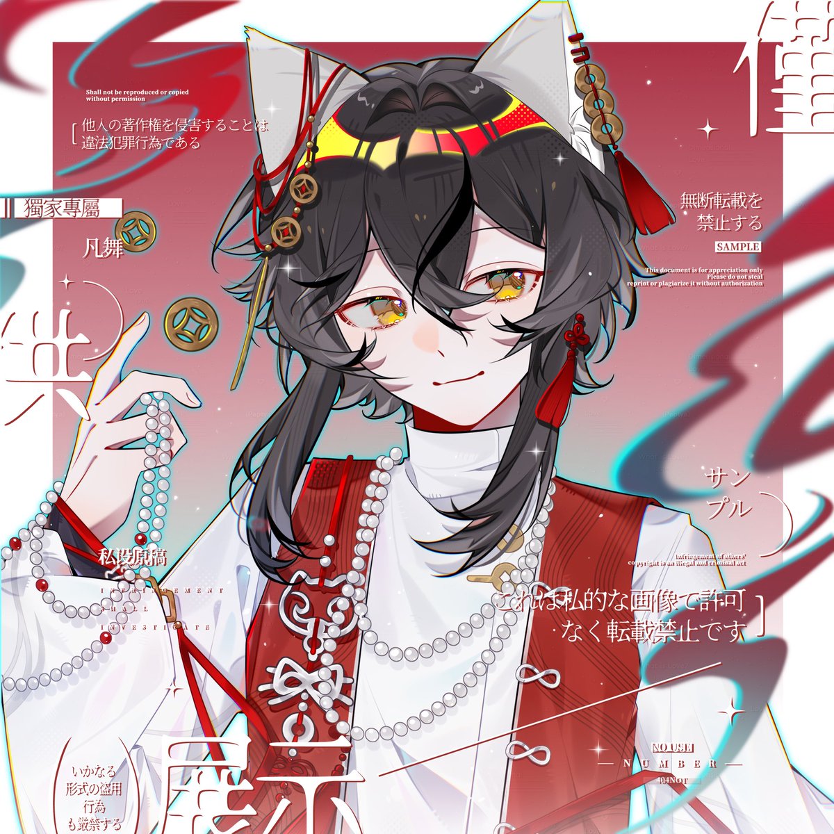 FanWu52001's tweet photo. Hey! I’d really love to join VGen. 🥹Here’s some of my work! 🥳Any chance I could get a #VGenCode? Thanks so much!🙏🏻 https://t.co/Yo1ErSRnTo