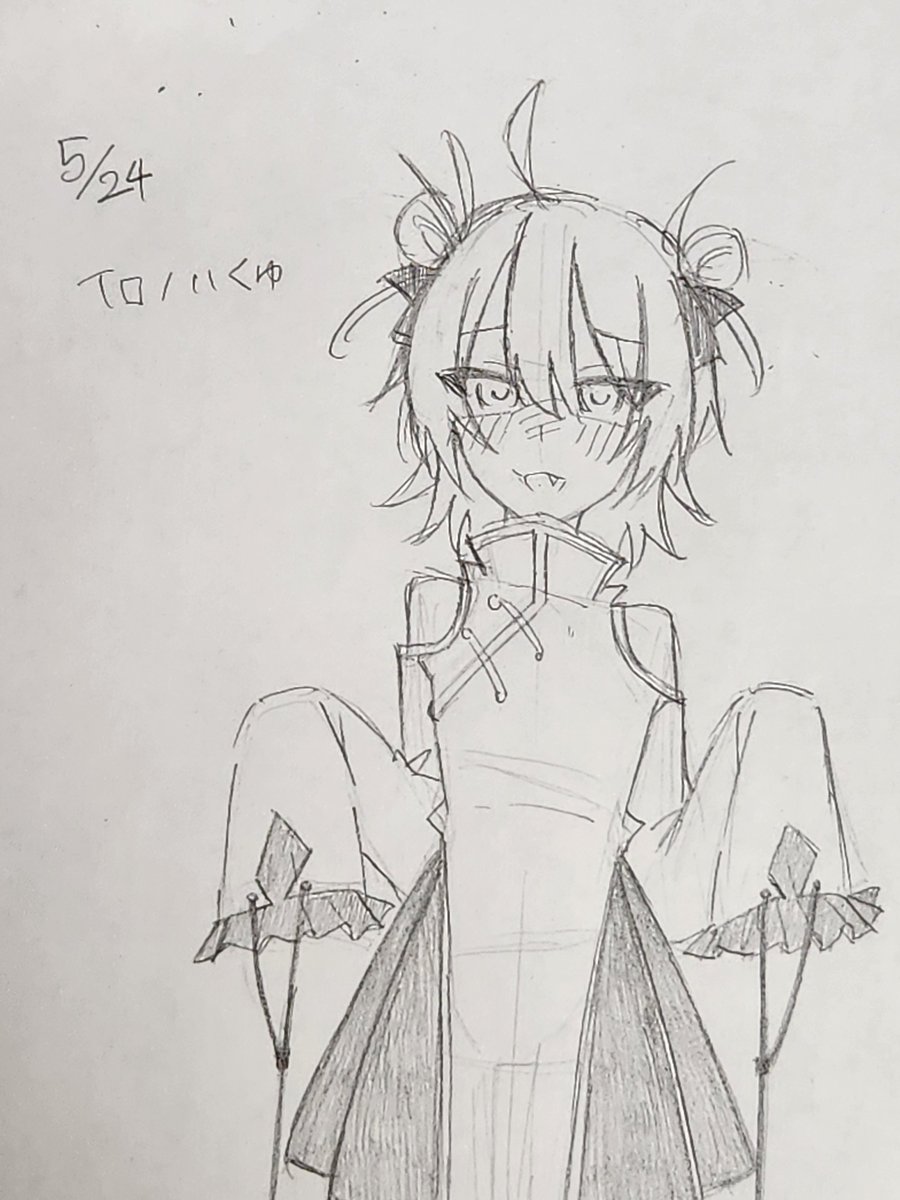 yama_o89's tweet photo. うちのこです。イロノハくんって言います。可愛いです。男の娘です。誰か描いてください(強欲)。可愛いからさ。
#うちのこ #うちのこかわいい https://t.co/sjlS4YxOxL