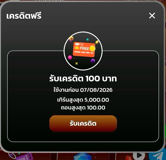 OK4C168's tweet photo. 🙏สมาชิกเก่า
🔑 TWAOF8V57QRV90SL

🎆สมาชิกใหม่
🔑 4S2LNDJCS3ZV9GN8

📅 ร่วมกิจกรรมได้ตั้งแต่
🗓 1 - 30 กันยายนนี้เท่านั้น

กรอกโค้ด 👉 https://t.co/FBK3QXDA0Y https://t.co/FbQRfSI1xG