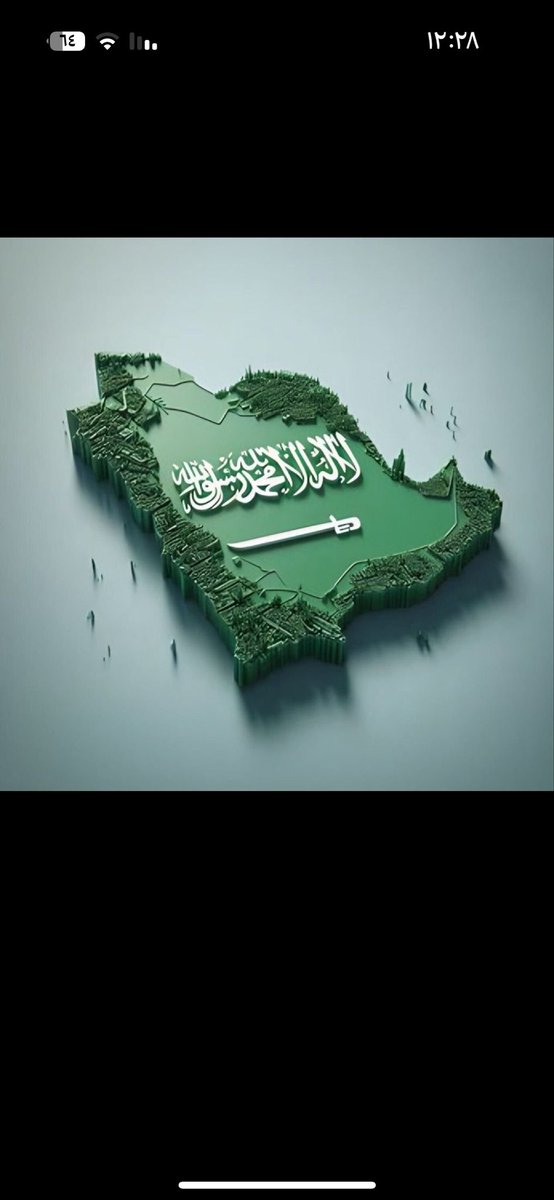 Lu_tu12's tweet photo. @ShawarmerSA دام عزّك يا وطن، ودامت رايتك عالية 🇸🇦

💚💚💚💚💚💚💚
💚💚💚💚💚💚💚
💚💚💚💚💚💚💚
💚💚💚💚💚💚💚
💚💚💚💚💚💚💚

.

@ShawarmerSA https://t.co/FHmzd5NnBO