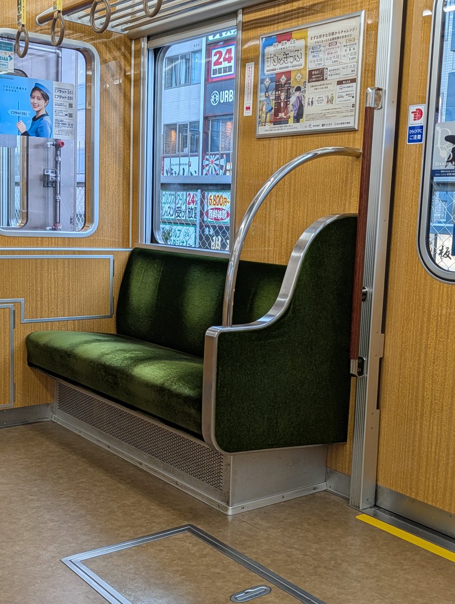 fh44187083's tweet photo. 阪急ではなく北急です https://t.co/h3xY1iH5Nl