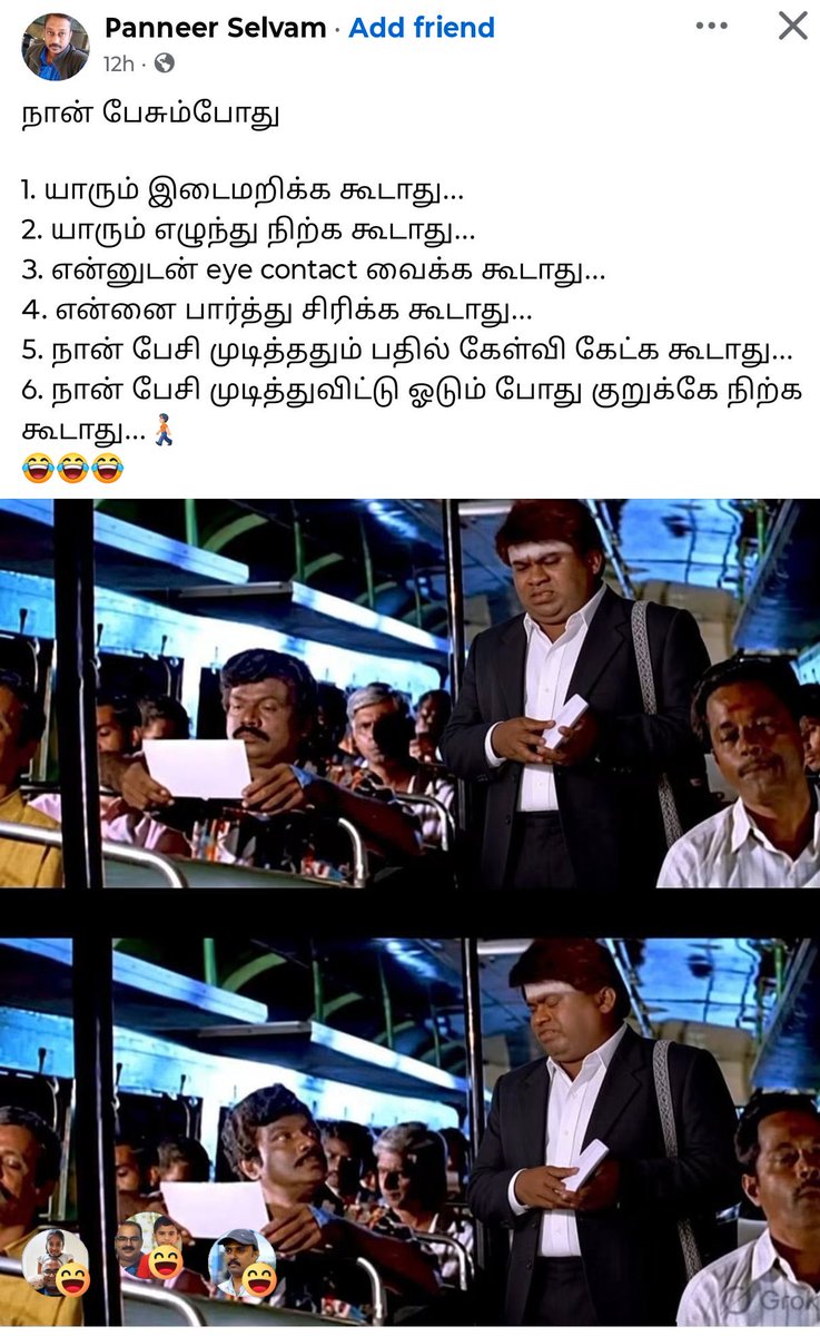 Rooto21's tweet photo. #Runvijayrun https://t.co/btBUFGa9WS