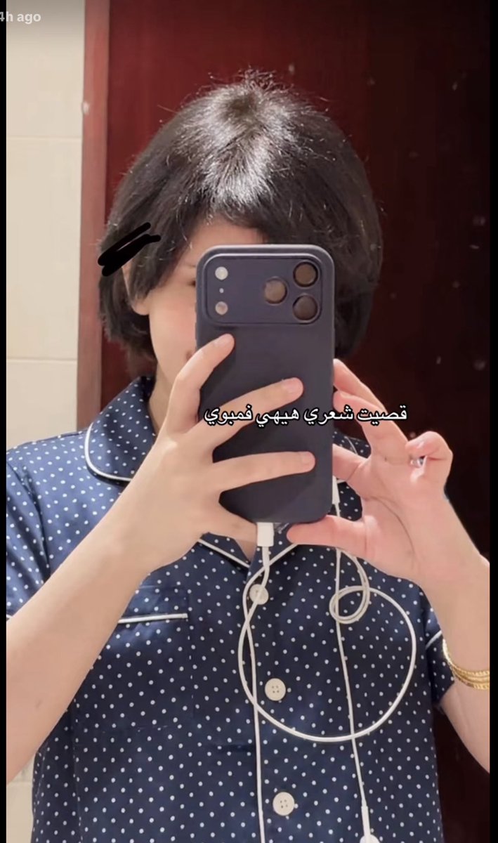 Heyy454's tweet photo. سجيس رجعت قصة شعرها على اساس تصير فيمبوي
عشان ا��سها رشي اللوطي يرجع لها https://t.co/noXa0DLa7u