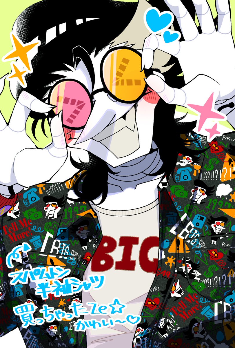SHIBAx7r's tweet photo. #spamtonfanart
スパム味100％半袖シャツを手に入れた！ https://t.co/HvuZt3SyC4