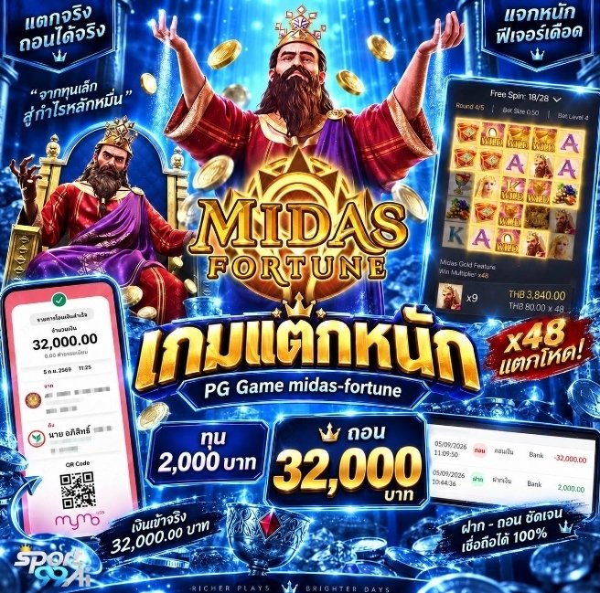 mkkf2mo's tweet photo. ทุนแค่ 500 ถอน 10,000 บาท กำไรเน้นๆ  เกมแตกง่ายจ่ายจริงที่ #Sport99Ai
 👇
https://t.co/5blY1VrgOE https://t.co/ApId5cO4lW