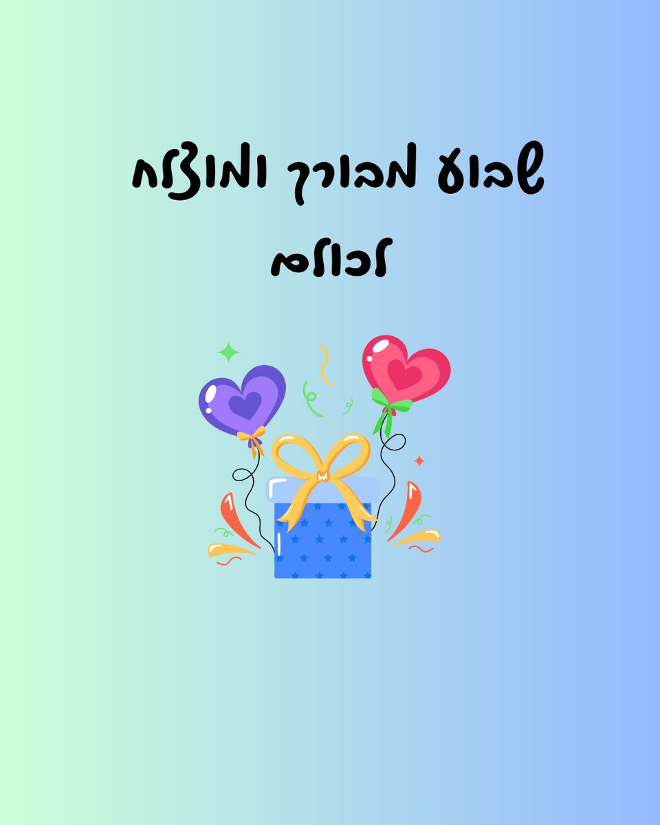 almogsarusi36's tweet photo. https://t.co/BUyqtXiEq8
