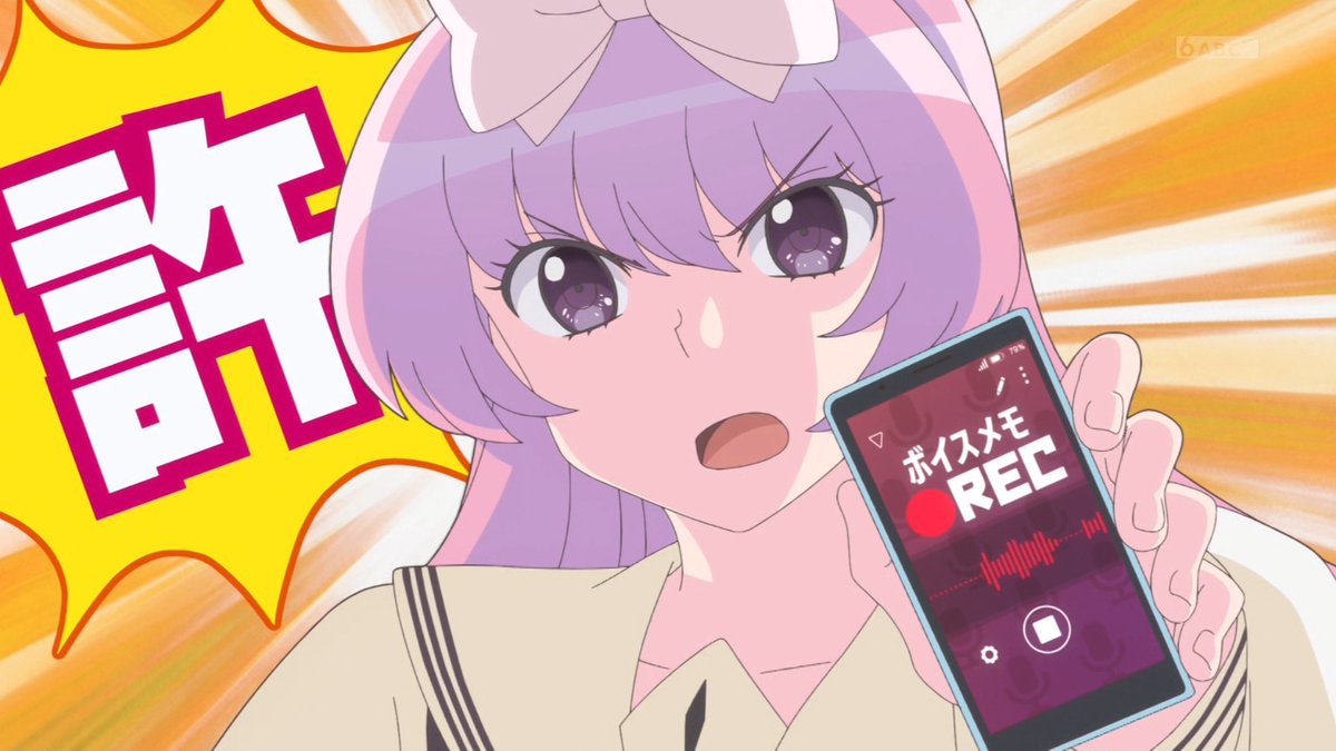 花織さんは転生しても喧嘩がしたい 第9話 ツイート画像 1
