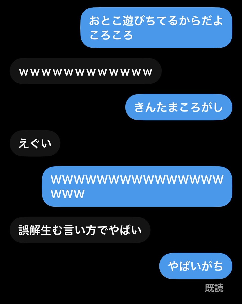 Po_tam7's tweet photo. おらのお友達だいじょーぶかな https://t.co/eYkavciYYt