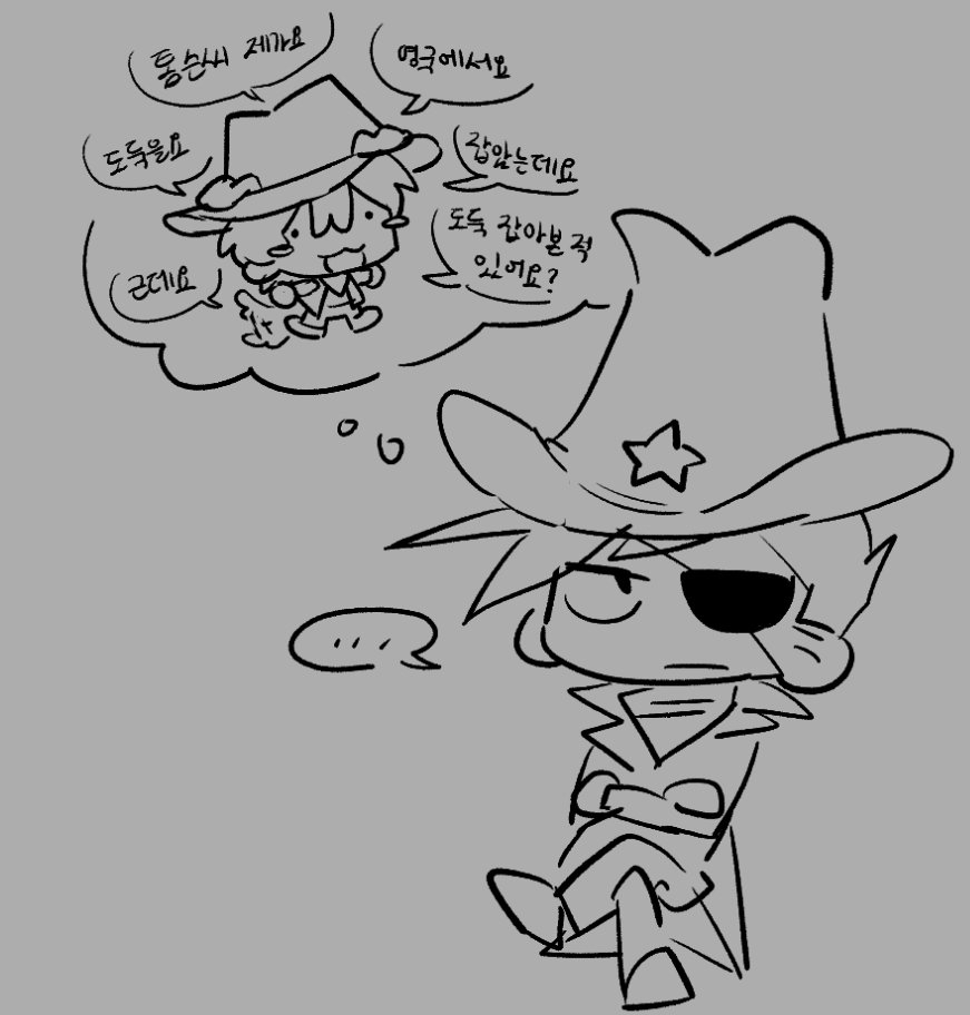 INGAN___'s tweet photo. 게이나틱스
#eddsworld #tomedd https://t.co/LRGjhsNLgd