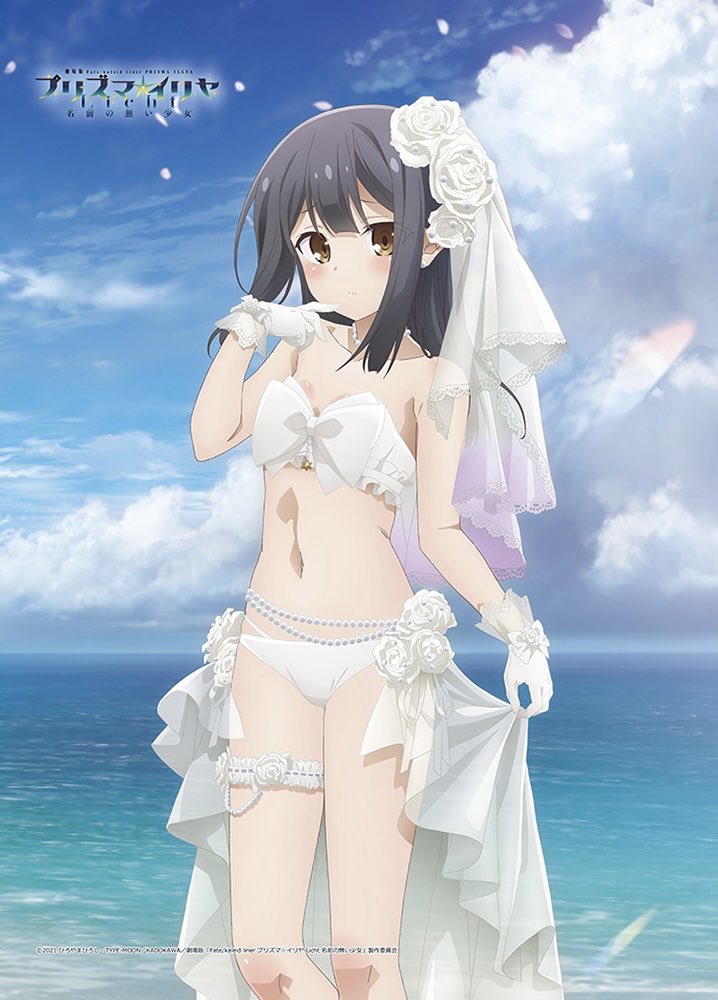 kingilliya's tweet photo. イリヤ https://t.co/tKXbEPGCJ3