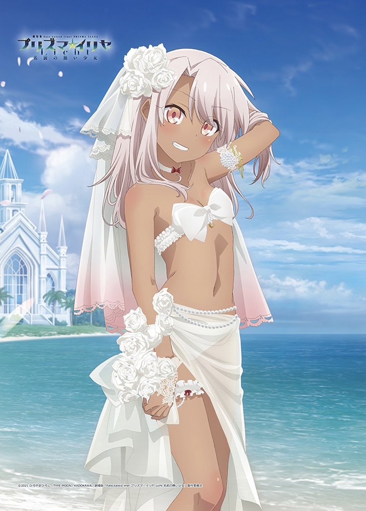 kingilliya's tweet photo. イリヤ https://t.co/tKXbEPGCJ3