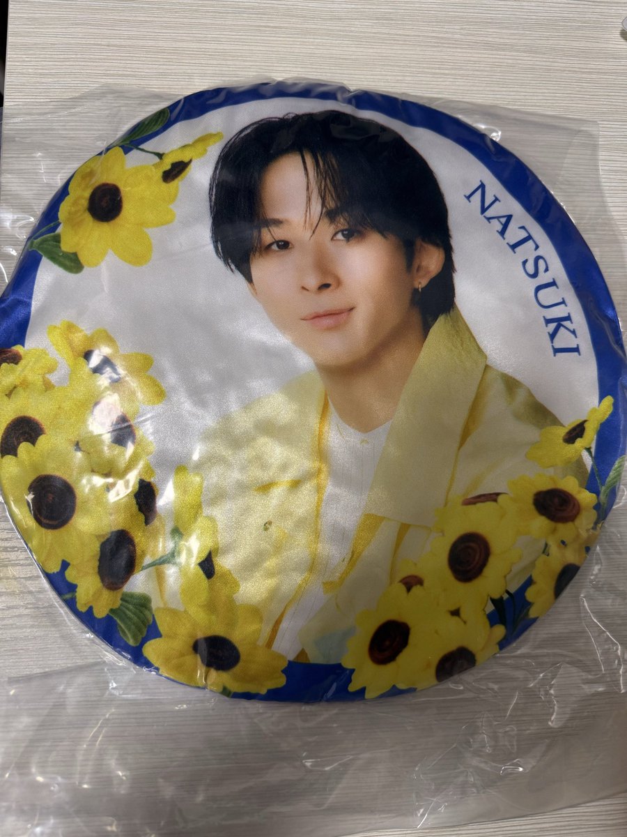SakurabouYY's tweet photo. FANTASTICS LIVE TOUR
SUNFLOWER
［交換］交換場所
（9/6 福岡 or 10/11福井会場)
【讓】画像の もの
【求】八木勇征（同類もの）

お心あたりのある方は、気軽にお声が掛けて下さい。 https://t.co/cvji55wIZO