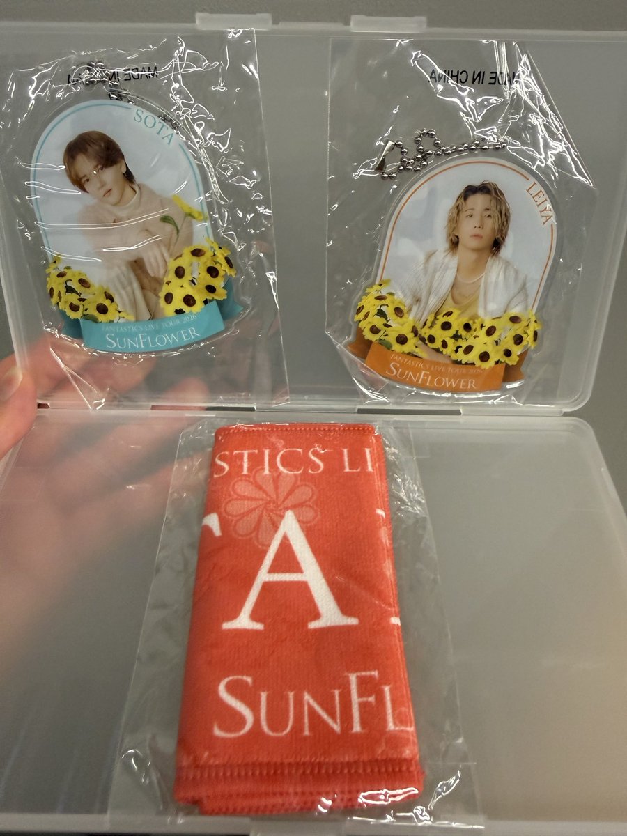 SakurabouYY's tweet photo. FANTASTICS LIVE TOUR
SUNFLOWER
［交換］交換場所
（9/6 福岡 or 10/11福井会場)
【讓】画像の もの
【求】八木勇征（同類もの）

お心あたりのある方は、気軽にお声が掛けて下さい。 https://t.co/cvji55wIZO