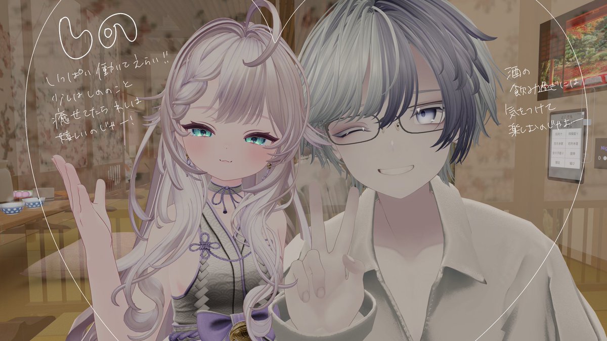 haru_trpg_1925's tweet photo. いっぱい可愛いって言ってもらえて満足じゃ〜〜
今回はにゅーふぇいす達が見学に来ておったぞ！賑やかで可愛いやつらじゃったの〜

#LoriBaBar https://t.co/rgXLsIPpEW