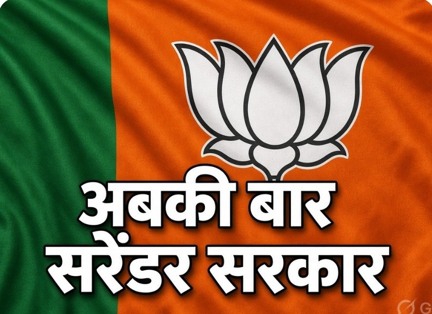 saurabh29191's tweet photo. @smritiirani https://t.co/O0wj9oa1DZ