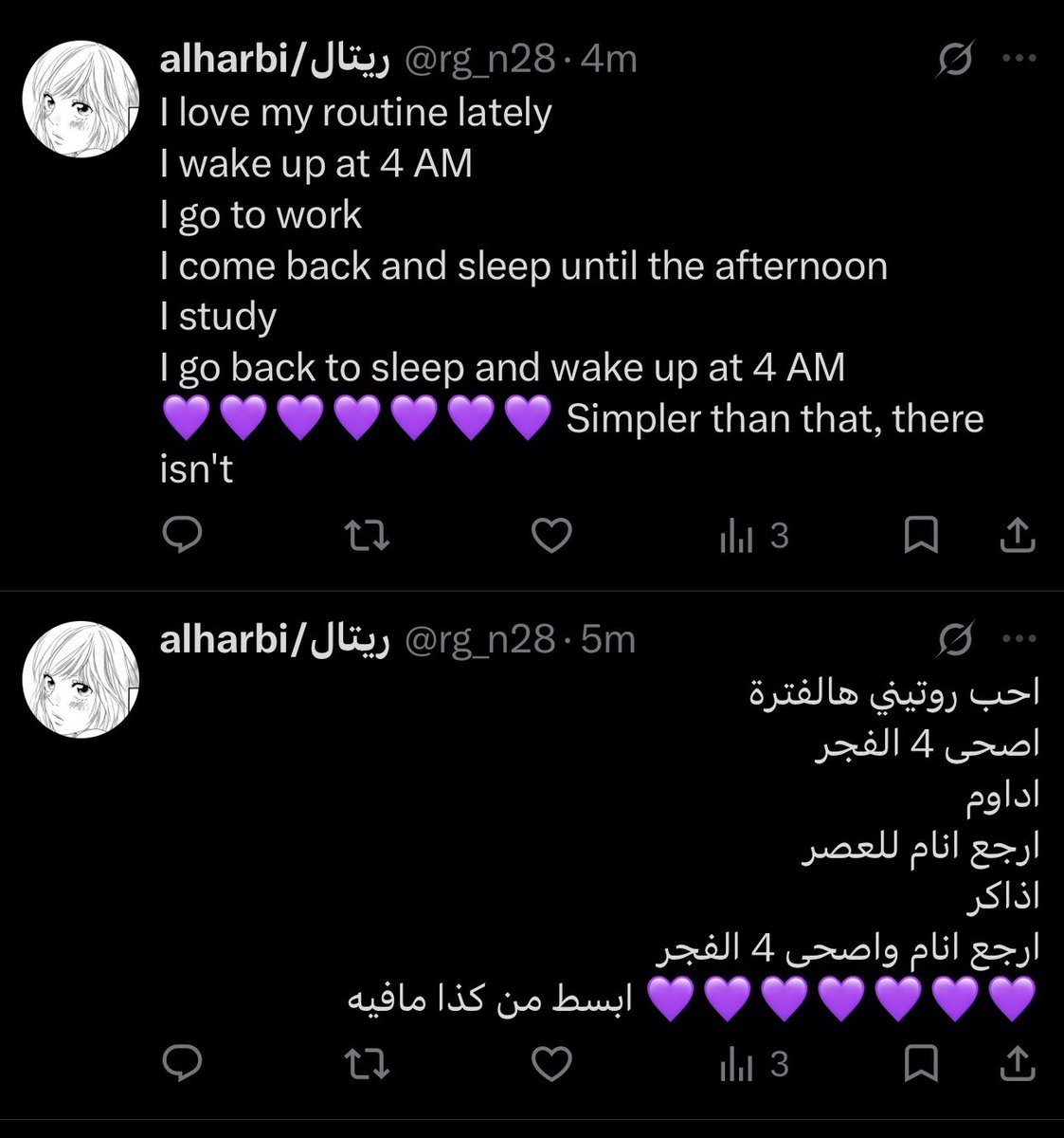 rg_n28's tweet photo. طلع مافيني قبول باللغتين 🤘🏻🤘🏻✌🏻✌🏻 https://t.co/wFV4VZ69zT