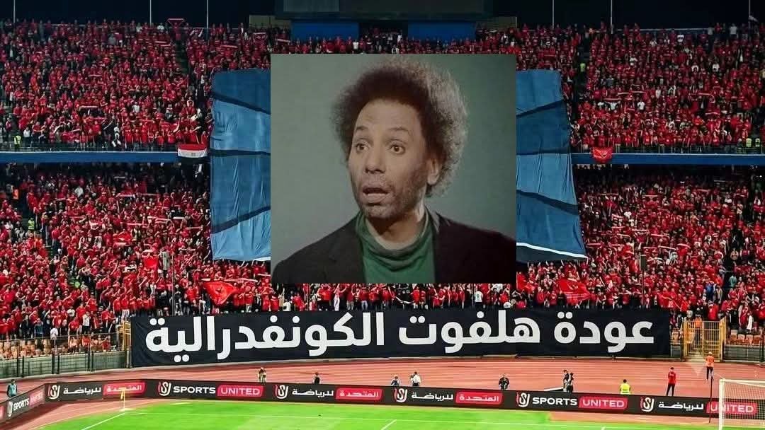 CfdgtdA's tweet photo. @AmrFahmy2007 ممكن اقولك وانت مال امك https://t.co/CY90JcLEve