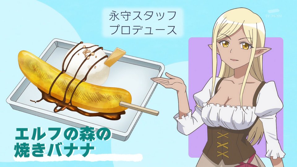 花織さんは転生しても喧嘩がしたい 第9話 ツイート画像 1