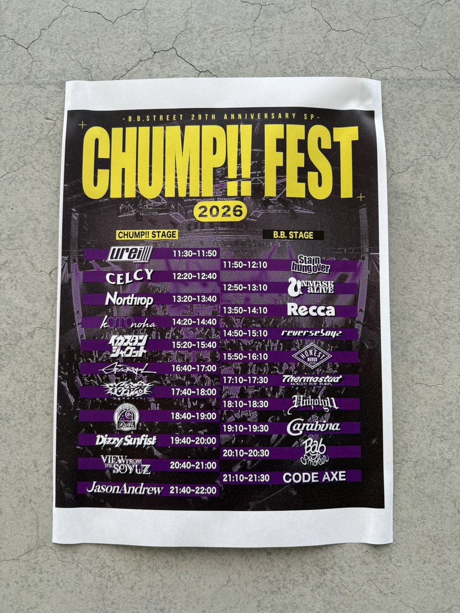 yytorwart's tweet photo. CHUMP!!FESTクラブチッタ川崎で花冷え。でした。20分ということでヘッツさんの乾杯やICONIC の入りも無しにして詰め込んでくれました。感謝感謝からの最後にセンチメンタル⭐︎ヒロインで〆ありがとうございました🎤🎸🍻🥁
#chumpfest
#花冷え https://t.co/l5am2fXRIv