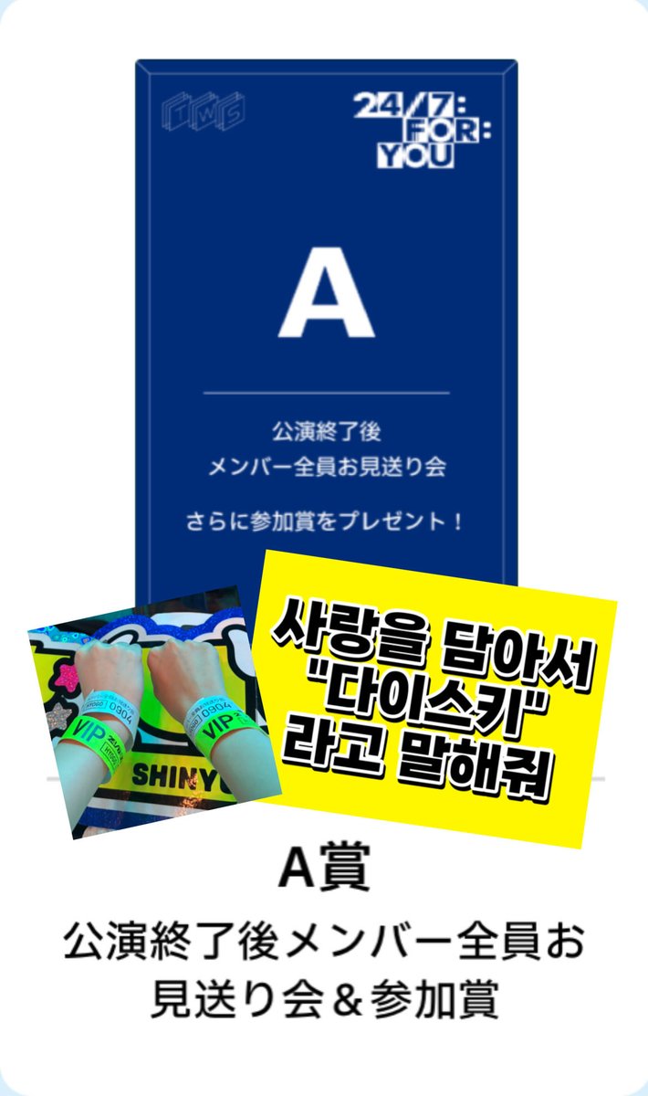 _YBABM1K_'s tweet photo. ☆ 24/7:FOR:YOU in神戸 ☆ https://t.co/BrVT34wlar