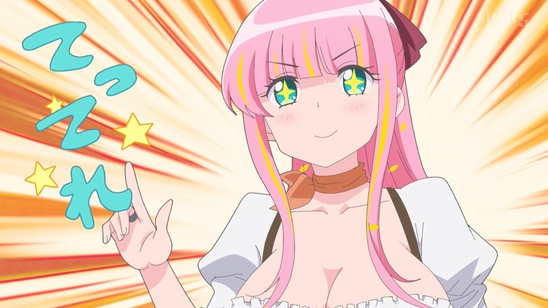 花織さんは転生しても喧嘩がしたい 第9話 ツイート画像 1
