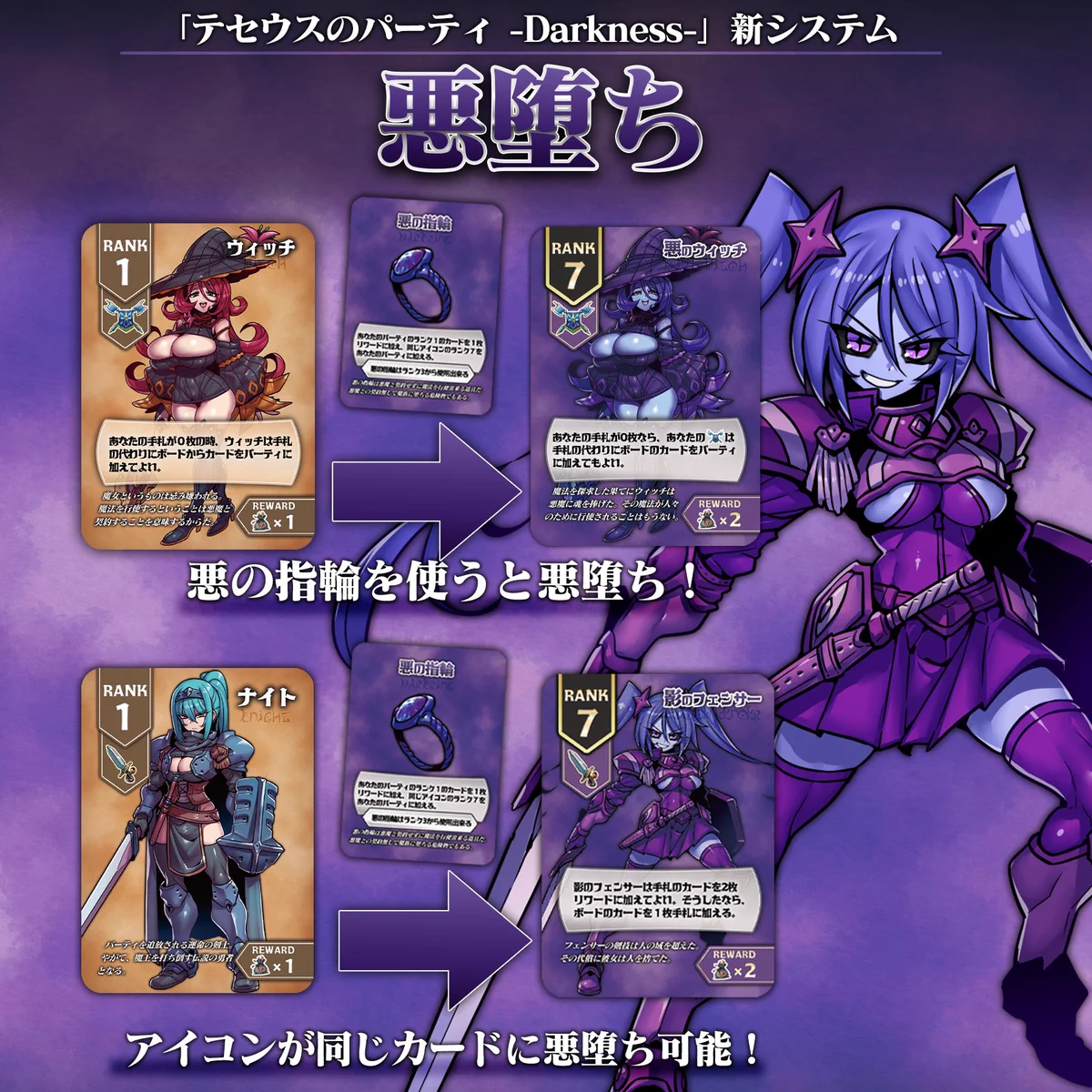 シガラミイム💜女王青肌サキュバスVtuber on X: 