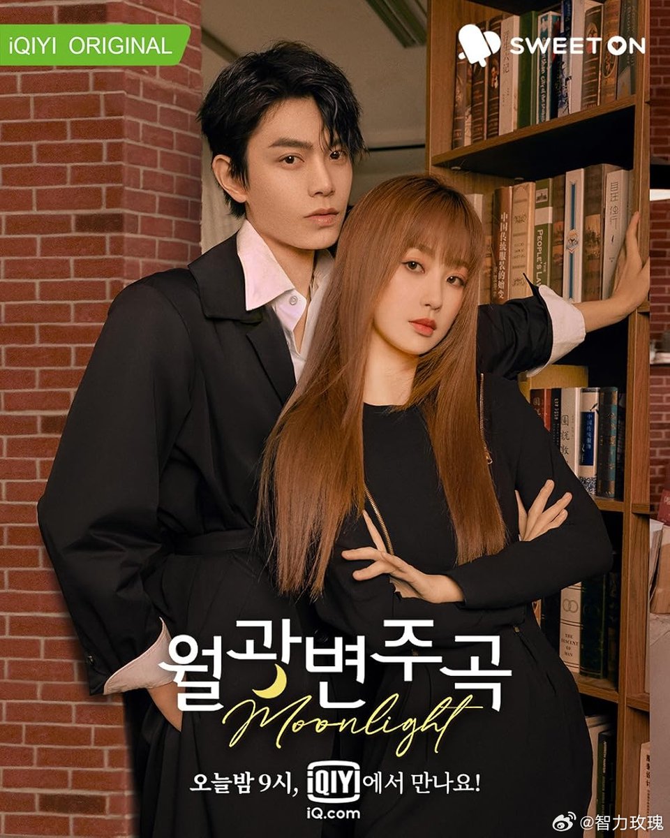 MauricioMe2u's tweet photo. [New K-drama "Moonlit Harbor" drops tonight! A lonely lighthouse keeper and a mysterious stranger’s secret will keep you hooked till the final scene—don’t miss it on Netflix!]， https://t.co/1iKvEOUEVc