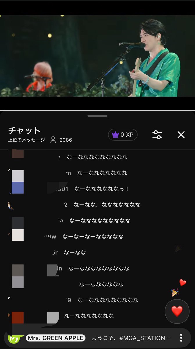 mga519914108's tweet photo. ねぇ、楽しすぎるぅ😆
何の曲かな？🤭🤭🤭

 #MrsꓸGREENAPPLE
 #MGASTATION https://t.co/DTQeo3t46L