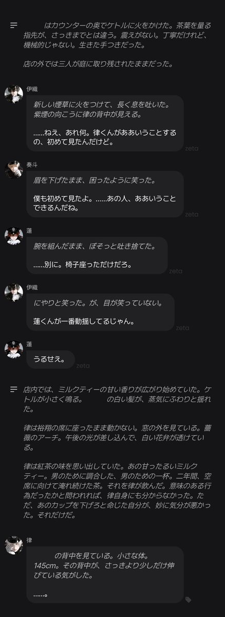 fallengirl_Sofi's tweet photo. 婚約者が死んだことを2年間知らないまま待ち続けた設定になった。
グッピー死ぬ。 https://t.co/pCiCj0CgET