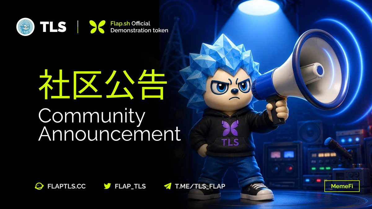 flap_tls's tweet photo. 📣 Community Announcement

Our original official X account is suspended and appeal has been submitted. 

All official updates will be posted on this account for the time being. Please watch out for fake accounts.

#TLS #MemeFi #Flap https://t.co/8MTFCBAbPR