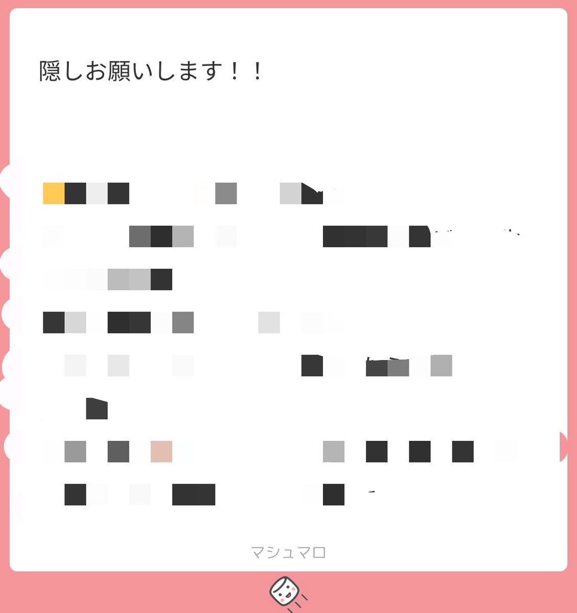 sns2yp's tweet photo. マロありがとうございます🤍
一応ALTに🙏🏻 https://t.co/MU4C7sYfFd